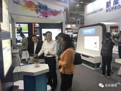 長樂數字經濟招商成果亮眼，移動互聯網研發維護項目引領發展