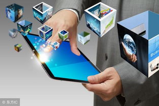 Python在移動互聯網中的應用 實現自動化通信與安全警示