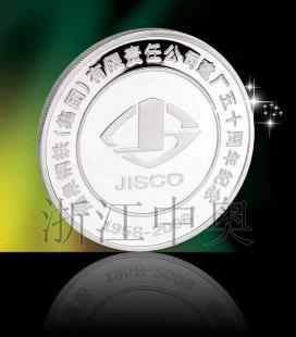 定制異形紀(jì)念幣 供應(yīng)頂級(jí)造幣技術(shù)，打造獨(dú)特工藝精品