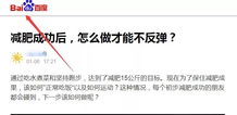 互聯(lián)網(wǎng)營銷思維與產(chǎn)品結(jié)合策略及實用引流方法——以軟件及輔助設備批發(fā)為例