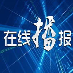 互聯網銷售風靡全球，上海喜之泉線上繁忙 軟件及輔助設備批發迎新機遇