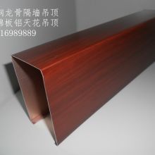 上海尊玉輕鋼龍骨廠 匠心鑄就品質，專業打造卓越耐火防火材料